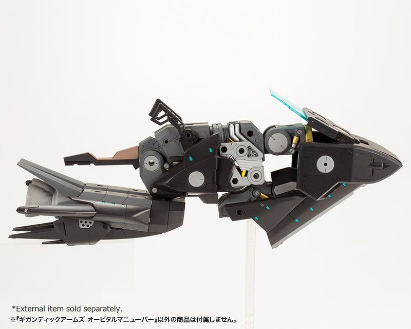 MODELING SUPPORT GOODS Kotobukiya GIGANTIC ARMS ORBITAL MANEUVER