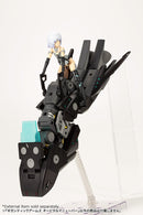 MODELING SUPPORT GOODS Kotobukiya GIGANTIC ARMS ORBITAL MANEUVER