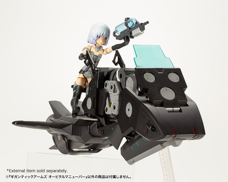 MODELING SUPPORT GOODS Kotobukiya GIGANTIC ARMS ORBITAL MANEUVER