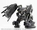 MODELING SUPPORT GOODS Kotobukiya GIGANTIC ARMS ORBITAL MANEUVER