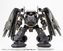 MODELING SUPPORT GOODS Kotobukiya GIGANTIC ARMS ORBITAL MANEUVER