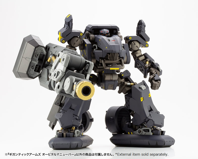 MODELING SUPPORT GOODS Kotobukiya GIGANTIC ARMS ORBITAL MANEUVER