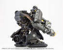 MODELING SUPPORT GOODS Kotobukiya GIGANTIC ARMS ORBITAL MANEUVER