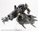 MODELING SUPPORT GOODS Kotobukiya GIGANTIC ARMS ORBITAL MANEUVER