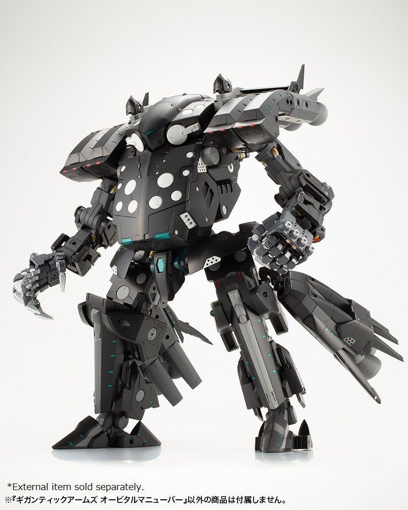 MODELING SUPPORT GOODS Kotobukiya GIGANTIC ARMS ORBITAL MANEUVER