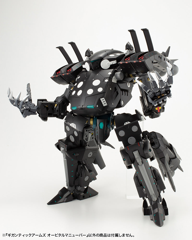 MODELING SUPPORT GOODS Kotobukiya GIGANTIC ARMS ORBITAL MANEUVER