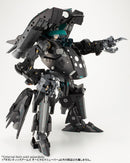 MODELING SUPPORT GOODS Kotobukiya GIGANTIC ARMS ORBITAL MANEUVER