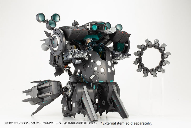 MODELING SUPPORT GOODS Kotobukiya GIGANTIC ARMS ORBITAL MANEUVER