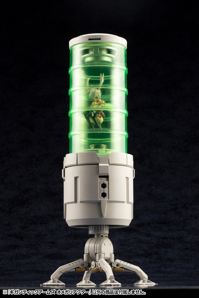 Modeling Support Goods Kotobukiya GT016 GIGANTIC ARMS Ω REACTOR
