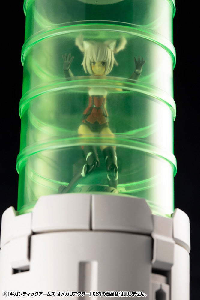 Modeling Support Goods Kotobukiya GT016 GIGANTIC ARMS Ω REACTOR