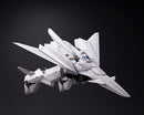 M.S.G Kotobukiya VARIABLE FRAME SYSTEM01 GARUDAGEAR【BELUGA】