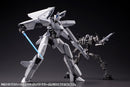M.S.G Kotobukiya VARIABLE FRAME SYSTEM01 GARUDAGEAR【BELUGA】