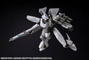 M.S.G Kotobukiya VARIABLE FRAME SYSTEM01 GARUDAGEAR【BELUGA】