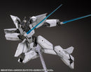 M.S.G Kotobukiya VARIABLE FRAME SYSTEM01 GARUDAGEAR【BELUGA】