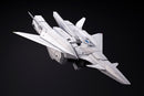 M.S.G Kotobukiya VARIABLE FRAME SYSTEM01 GARUDAGEAR【BELUGA】
