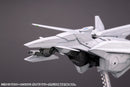 M.S.G Kotobukiya VARIABLE FRAME SYSTEM01 GARUDAGEAR【BELUGA】