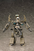 FRAME ARMS KOTOBUKIYA GIGANTIC ARMS 01 POWERED GUARDIAN MODELING SUPPORT GOODS (Re-Run)