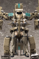 FRAME ARMS KOTOBUKIYA GIGANTIC ARMS 01 POWERED GUARDIAN MODELING SUPPORT GOODS (Re-Run)