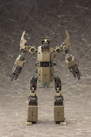 FRAME ARMS KOTOBUKIYA GIGANTIC ARMS 01 POWERED GUARDIAN MODELING SUPPORT GOODS (Re-Run)