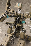 FRAME ARMS KOTOBUKIYA GIGANTIC ARMS 01 POWERED GUARDIAN MODELING SUPPORT GOODS (Re-Run)