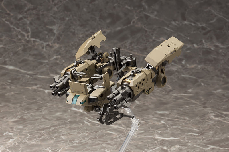 FRAME ARMS KOTOBUKIYA GIGANTIC ARMS 01 POWERED GUARDIAN MODELING SUPPORT GOODS (Re-Run)