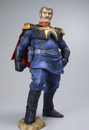 GUNDAM MEGAHOUSE RAHDX G.A.NEO GUNDAM RAMBA RAL