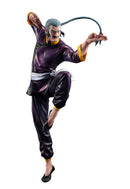 GGG Mobile fighter G Gundam MEGAHOUSE MASTER ASIA with premium gift