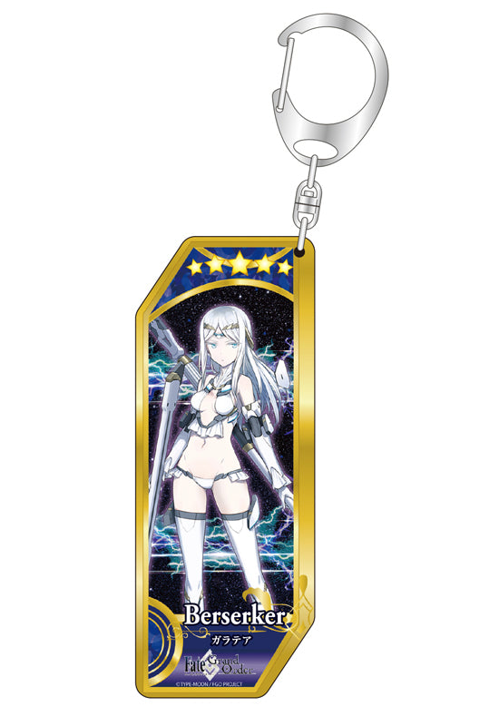 Fate/Grand Order Bell Fine Servant Key Chain 125 Berserker / Galatea