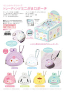 Sanrio Characters Yamano Shigyou Trading Mini Gamaguchi Pouch Face(1 Random)