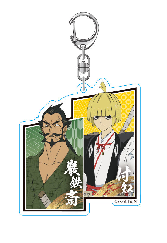 Hell's Paradise: Jigokuraku eye up Acrylic Key Chain Gantetsusai & Fuchi