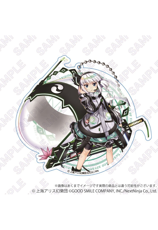 Touhou Lost Word Y Line Big Acrylic Key Chain Lunar War Gardener Konpaku Youmu