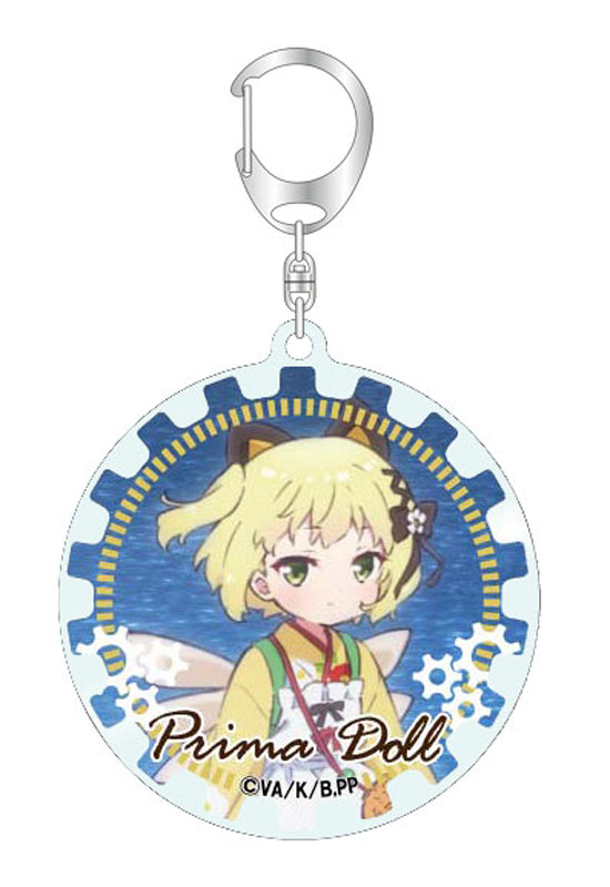 Prima Doll Bell Fine Acrylic Key Chain Gekka