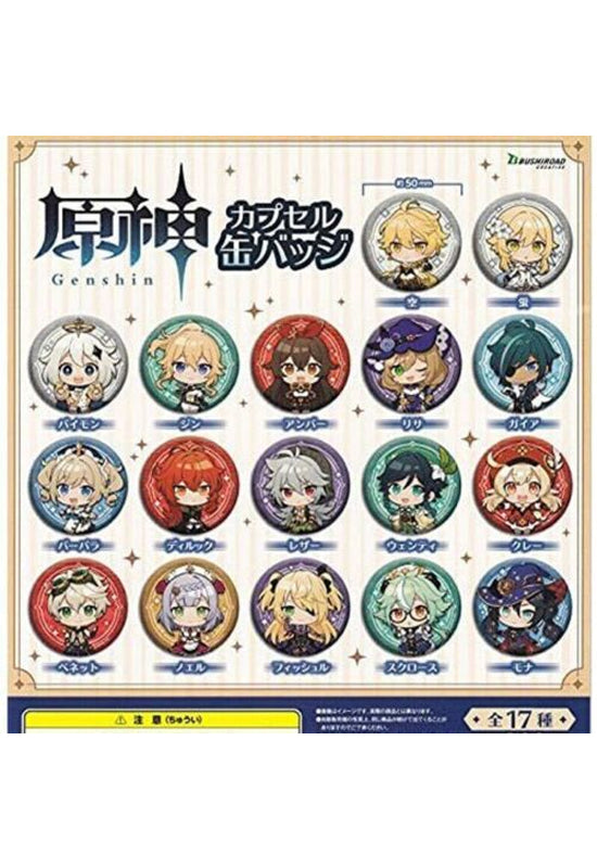 Genshin Impact Bushiroad Creative Capsule Can Badge Vol.1 (1 Random)