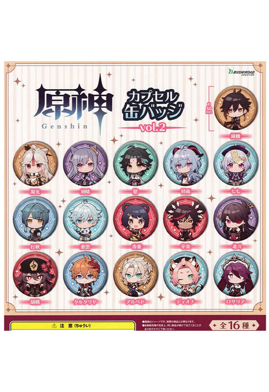 Genshin Impact Bushiroad Creative Capsule Can Badge Vol.2(1 Random)