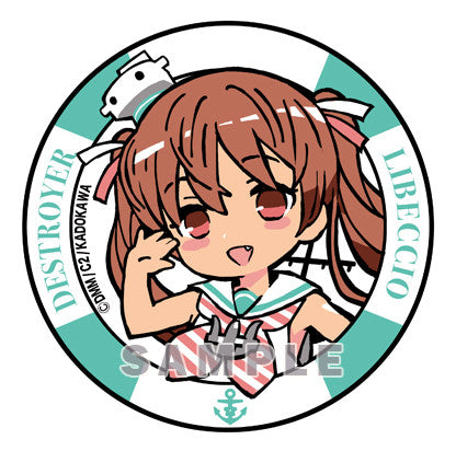 KanColle (Kantai Collection) HOBBY JAPAN Libeccio Limited Version (With Military emblem)