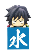 Demon Slayer: Kimetsu no Yaiba FURYU Hikkake Figure Hashira③ Tomioka Giyu ・Another ver.