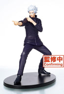 Jujutsu Kaisen Taito TV animation Gojo Satoru Figure vol.2