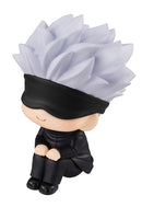 Jujutsu Kaisen MEGAHOUSE Look up Gojo Satoru