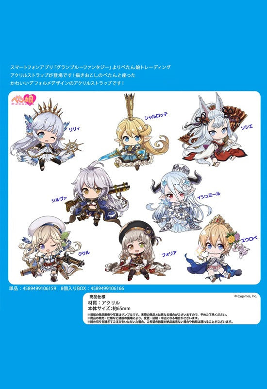 Granblue Fantasy Penguin Parade Petanko Trading Acrylic Strap Vol. 2 (1 Random)