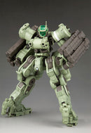 FRAME ARMS Kotobukiya Greifen:RE