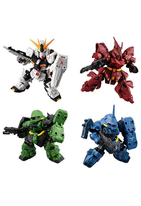 Gundam Bandai Mobility Joint Gundam Vol.2 (Box of 10)