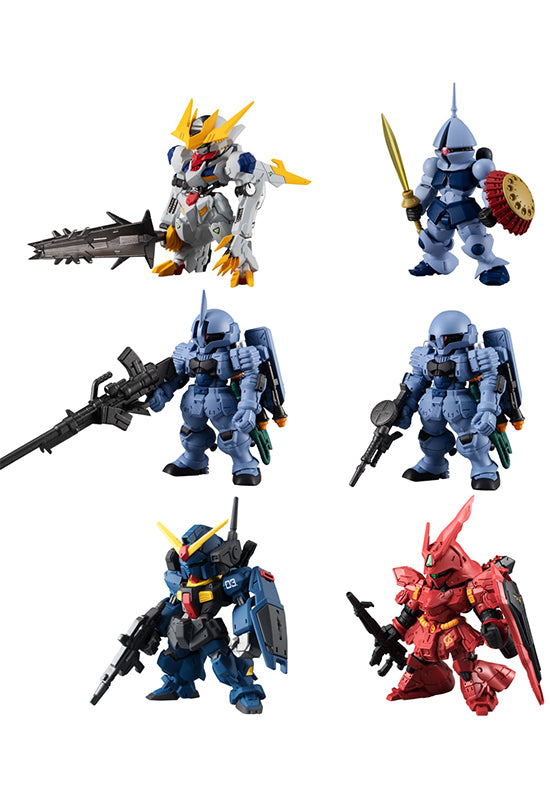 Gundam UC Bandai FW Gundam Converge 10th Anniversary #Selection 01 (1 Random Blind)