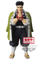 Demon Slayer: Kimetsu No Yaiba Banpresto Figure Vol.16 (B:Gyomei Himejima)