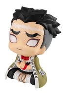 Demon Slayer Kimetsu no yaiba MEGAHOUSE Look up Gyomei Himejima