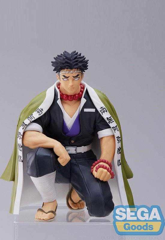 Demon Slayer: Kimetsu no Yaiba SEGA PM Perching Figure Gyomei Himejima Hashira Meeting