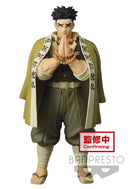 Demon Slayer: Kimetsu no Yaiba Banpresto FIGURE vol.17(A:Gyomei Himejima)