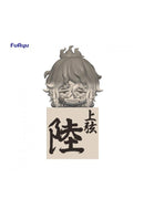 Demon Slayer: Kimetsu no Yaiba FuRyu Hikkake Figure Gyutaro