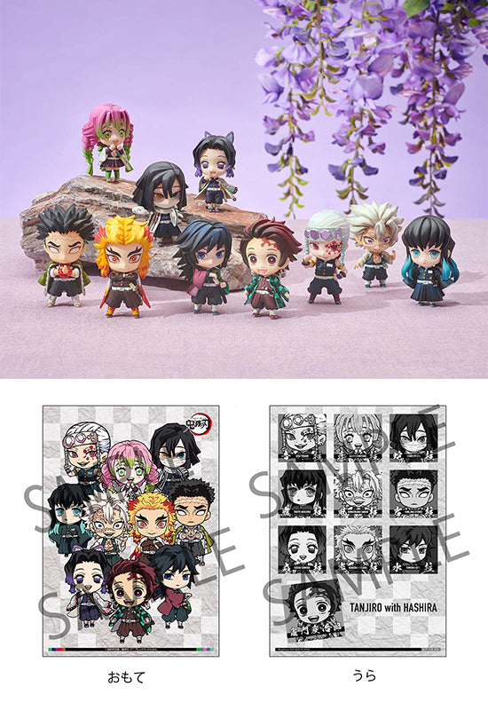 Demon Slayer MEGAHOUSE Tanjirou & the HASHIRAs Mascot set A & B Box 【with gift】