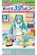 HATSUNE MIKU Re-ment Convenience Store (Box of 8)