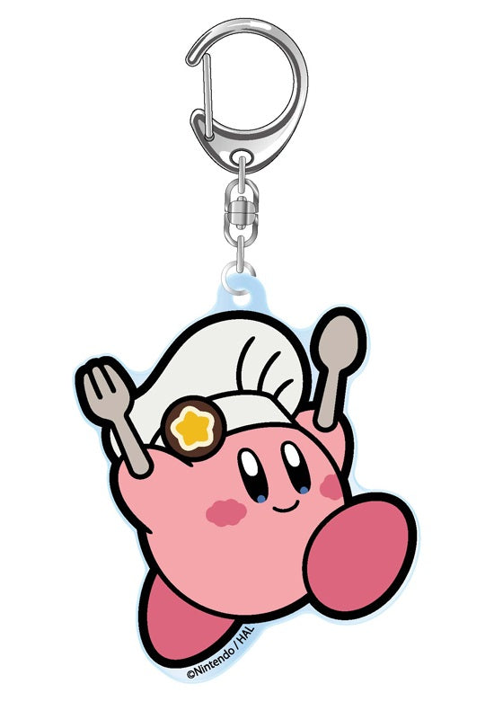 Kirby's Dream Land Twinkle 30th Glitter Key Chain H Delicious Time